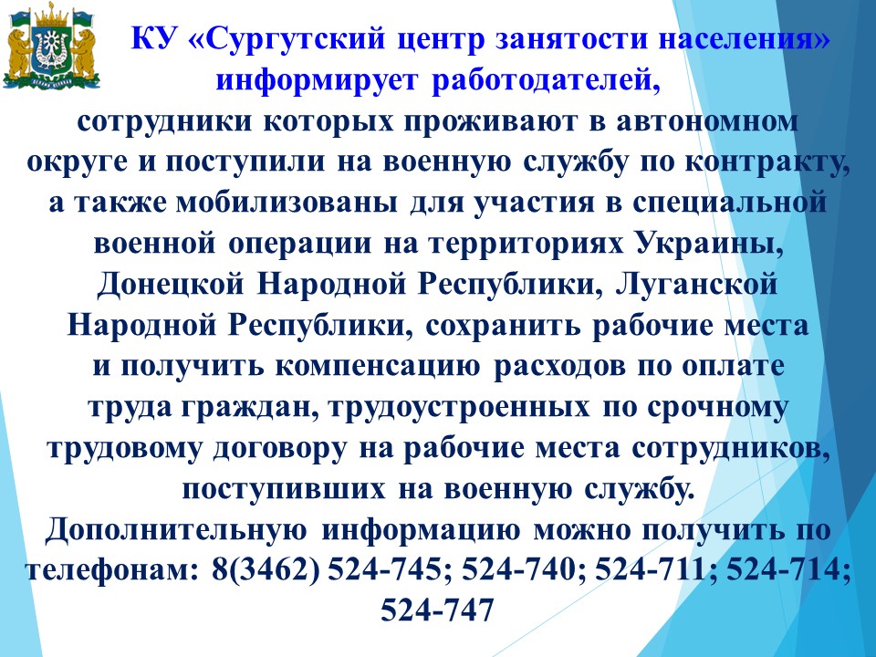 буклет