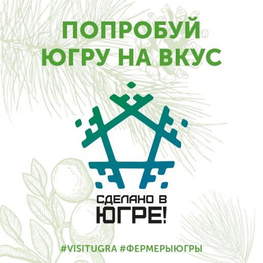 плакат