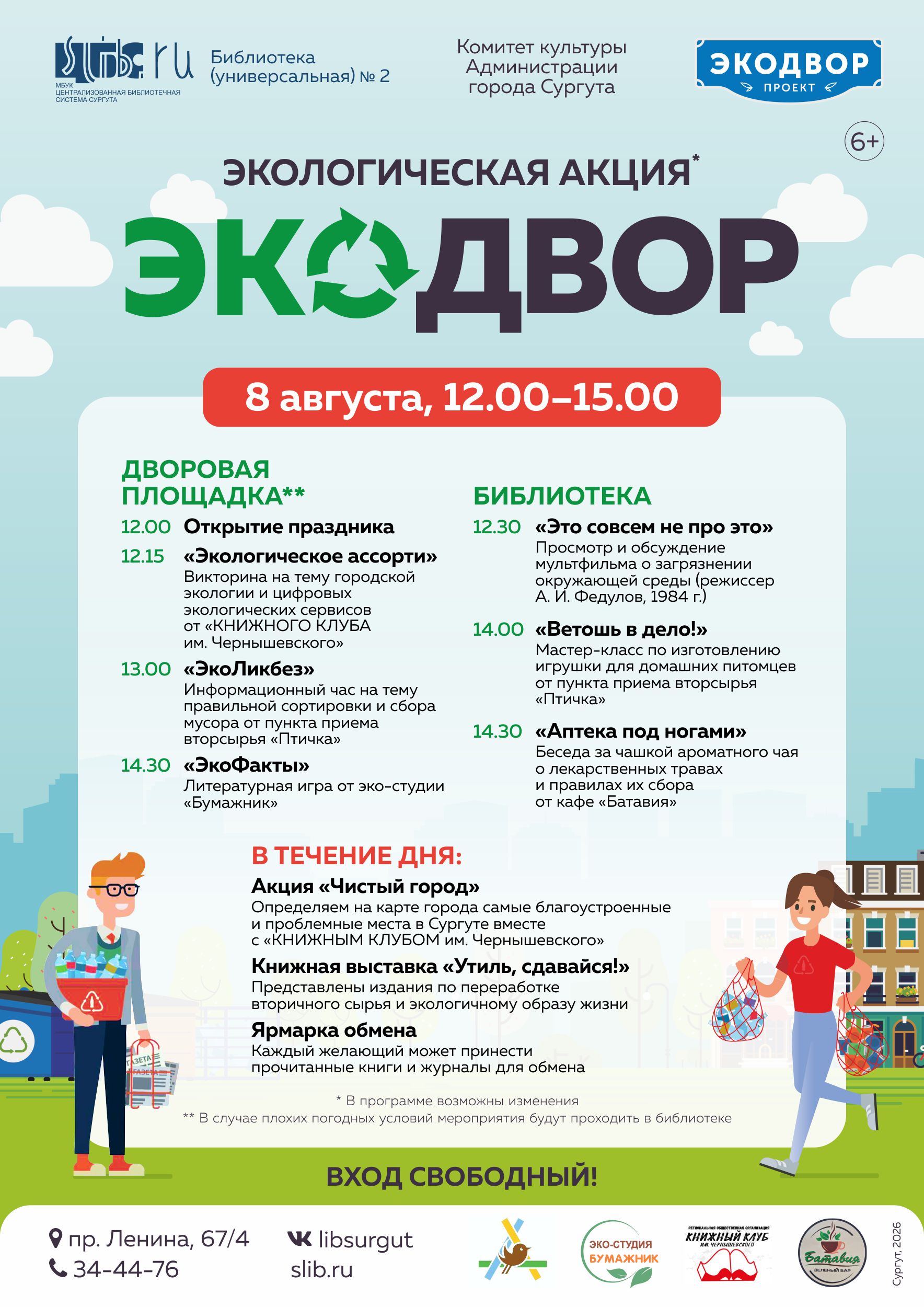 Изображения