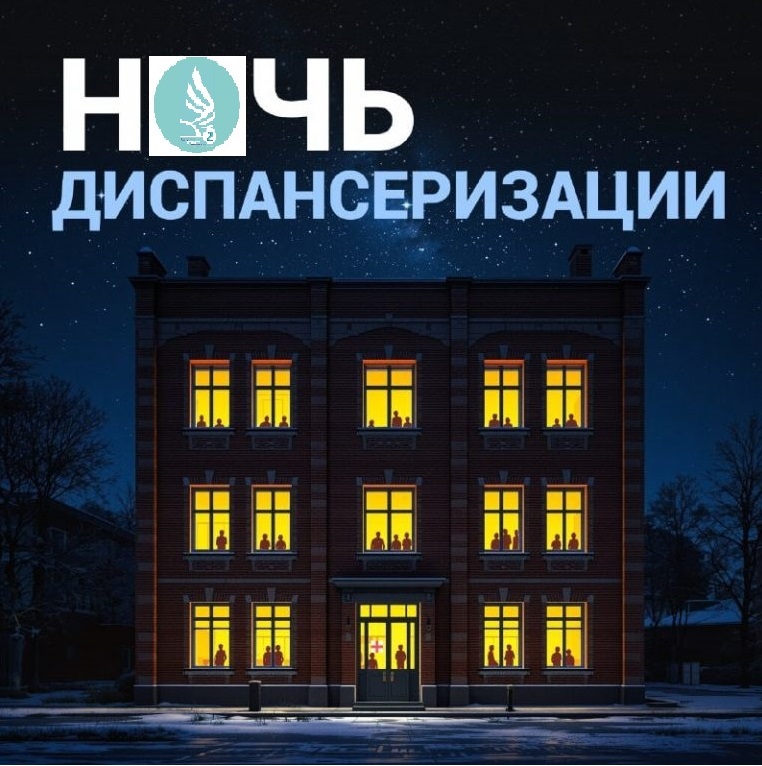 Изображения