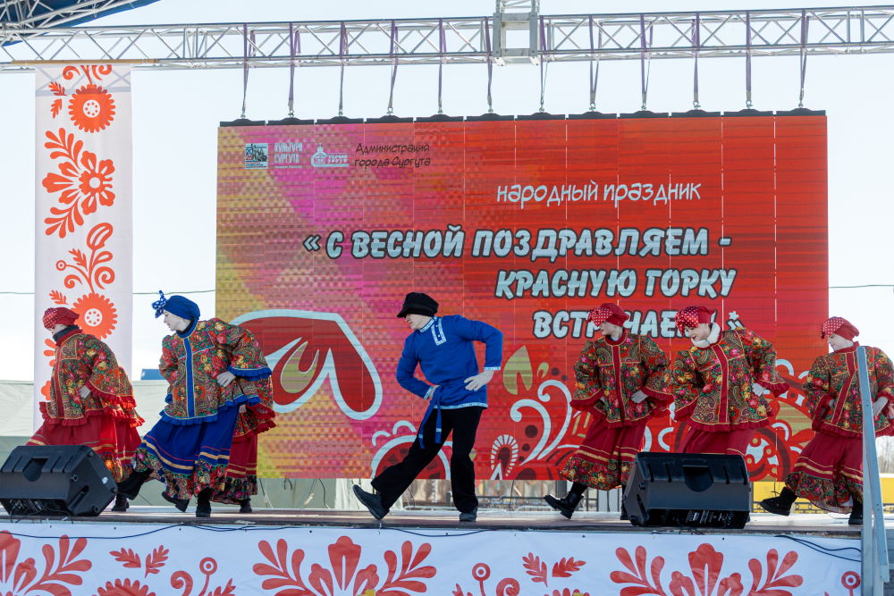 фото с мероприятия