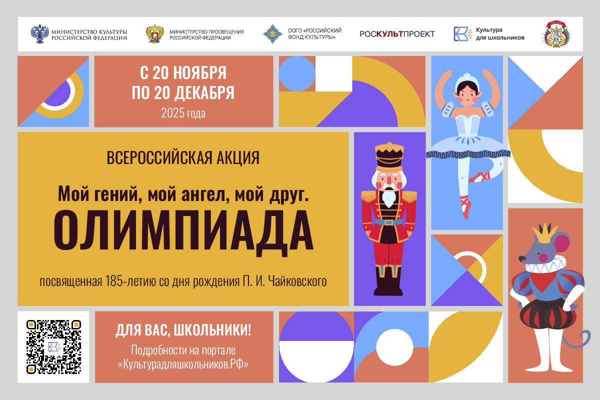 Изображения