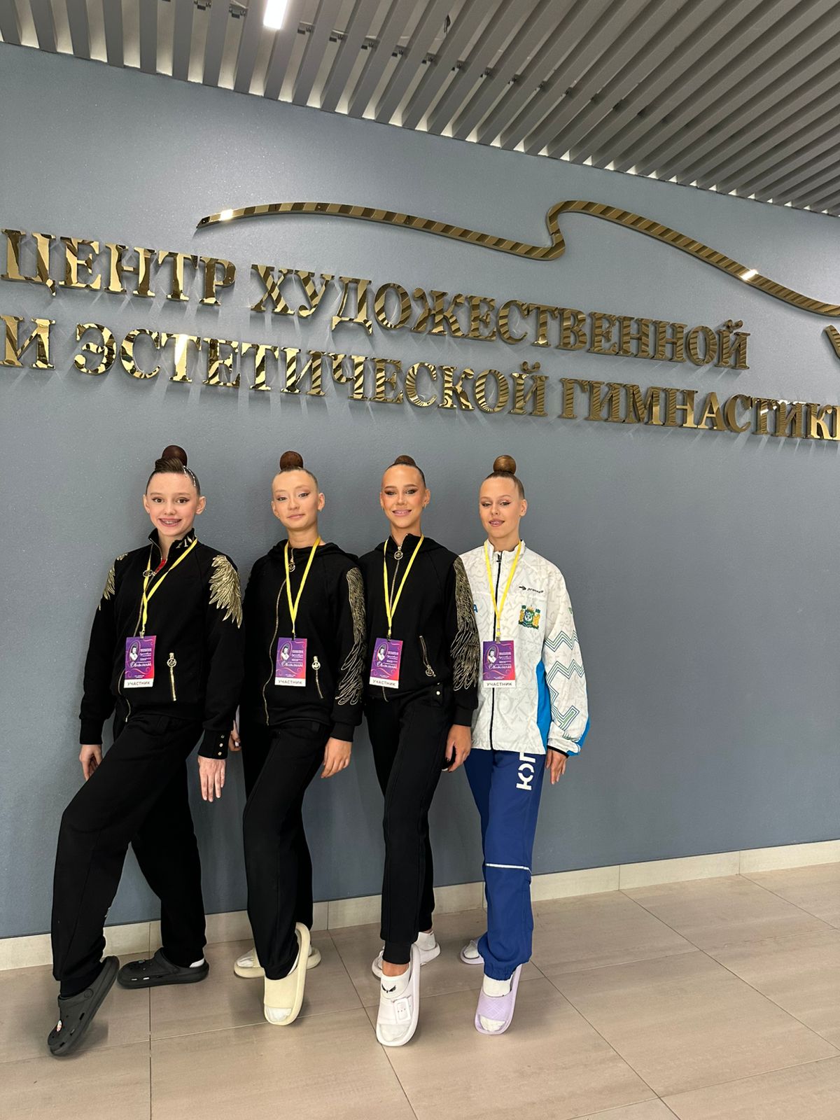 Изображения