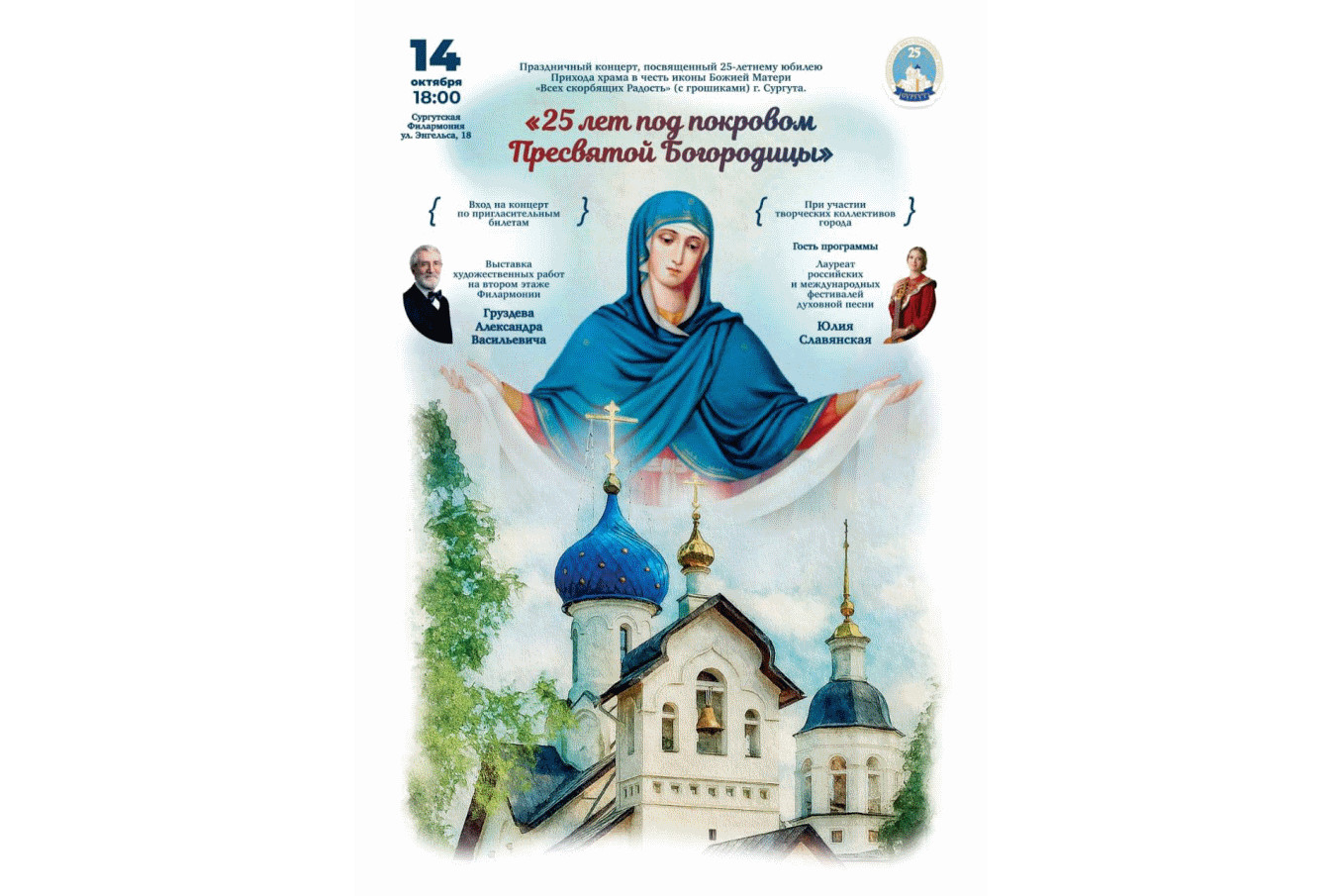 Изображения