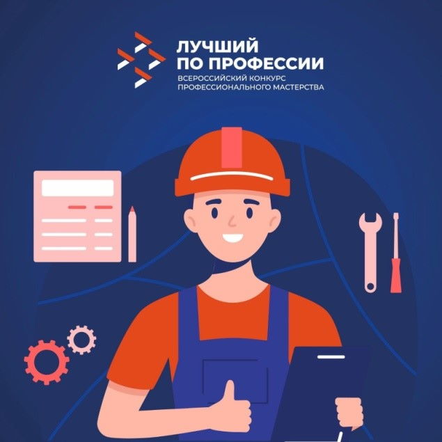 Изображения