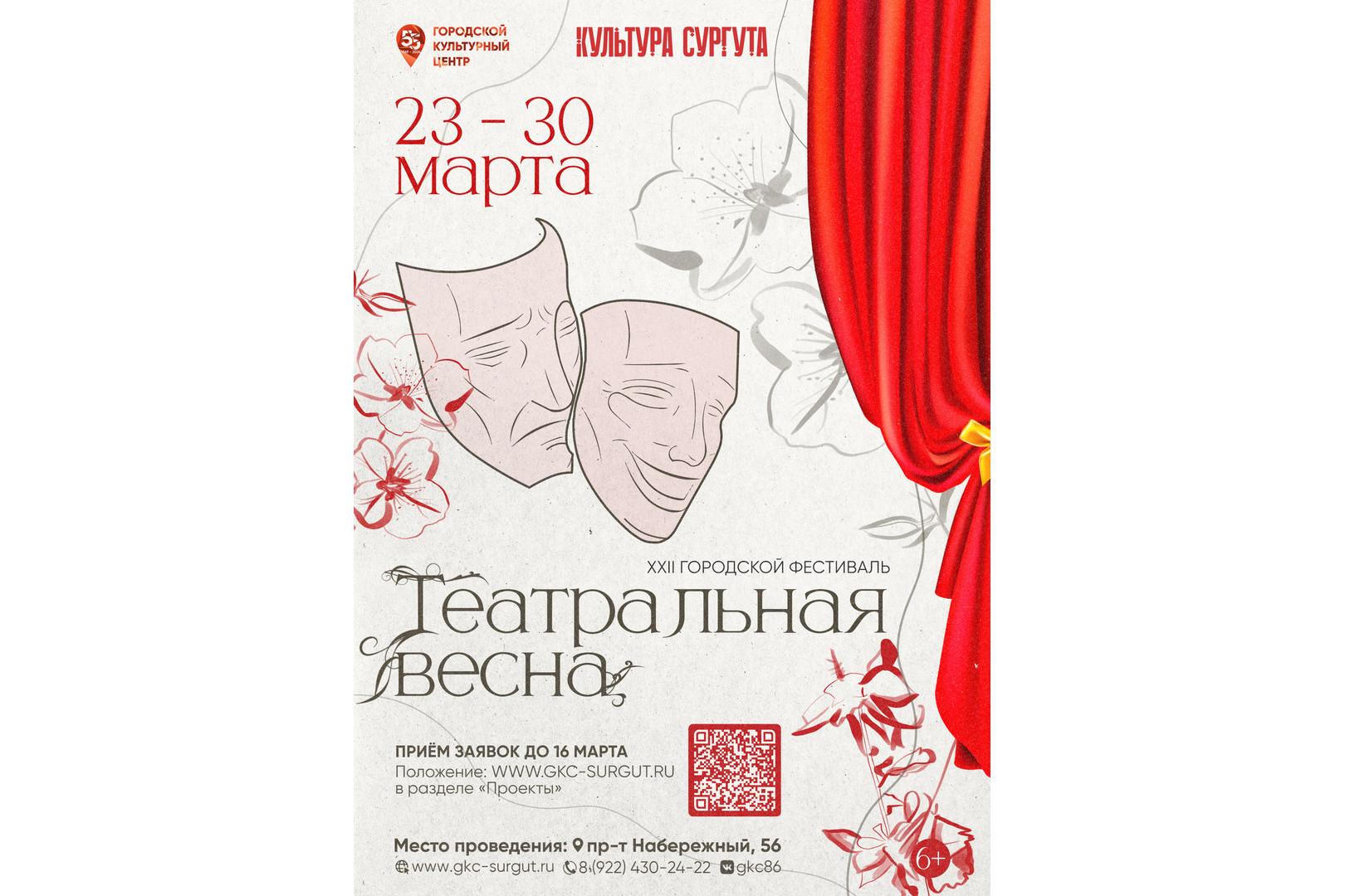 Изображения