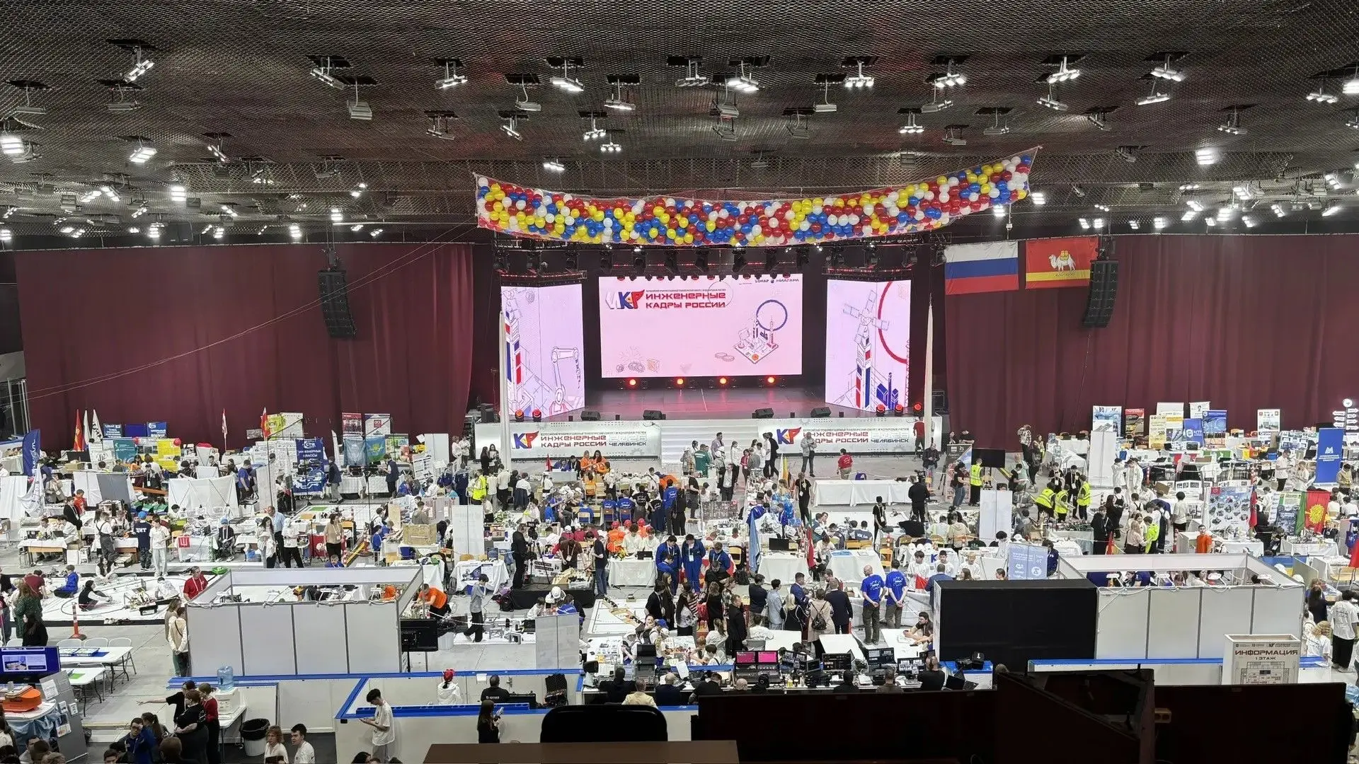 Изображения