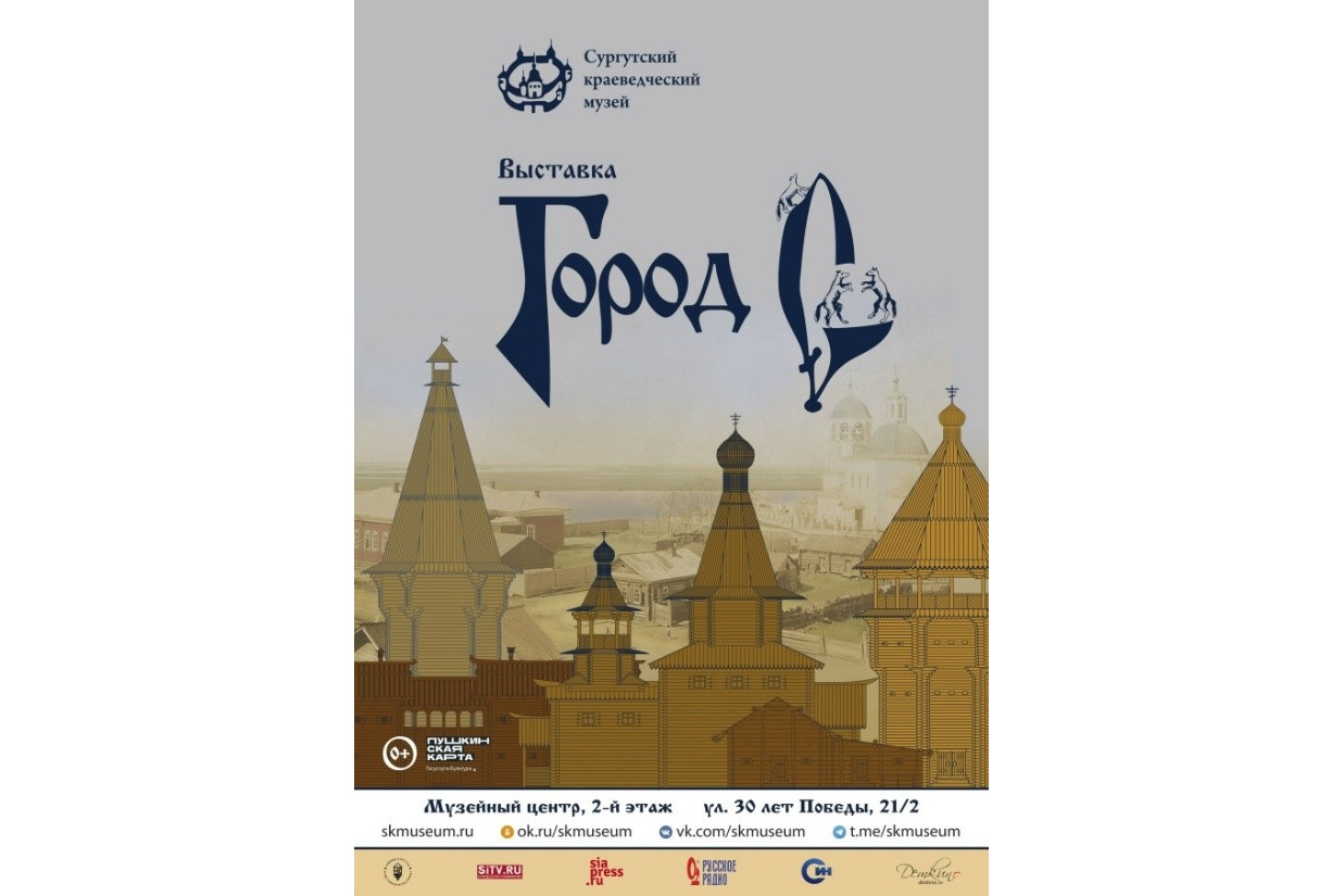 Изображения