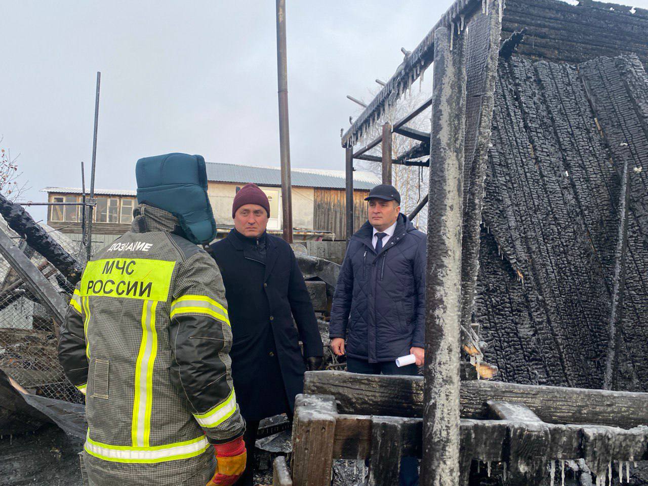 фото с мероприятия