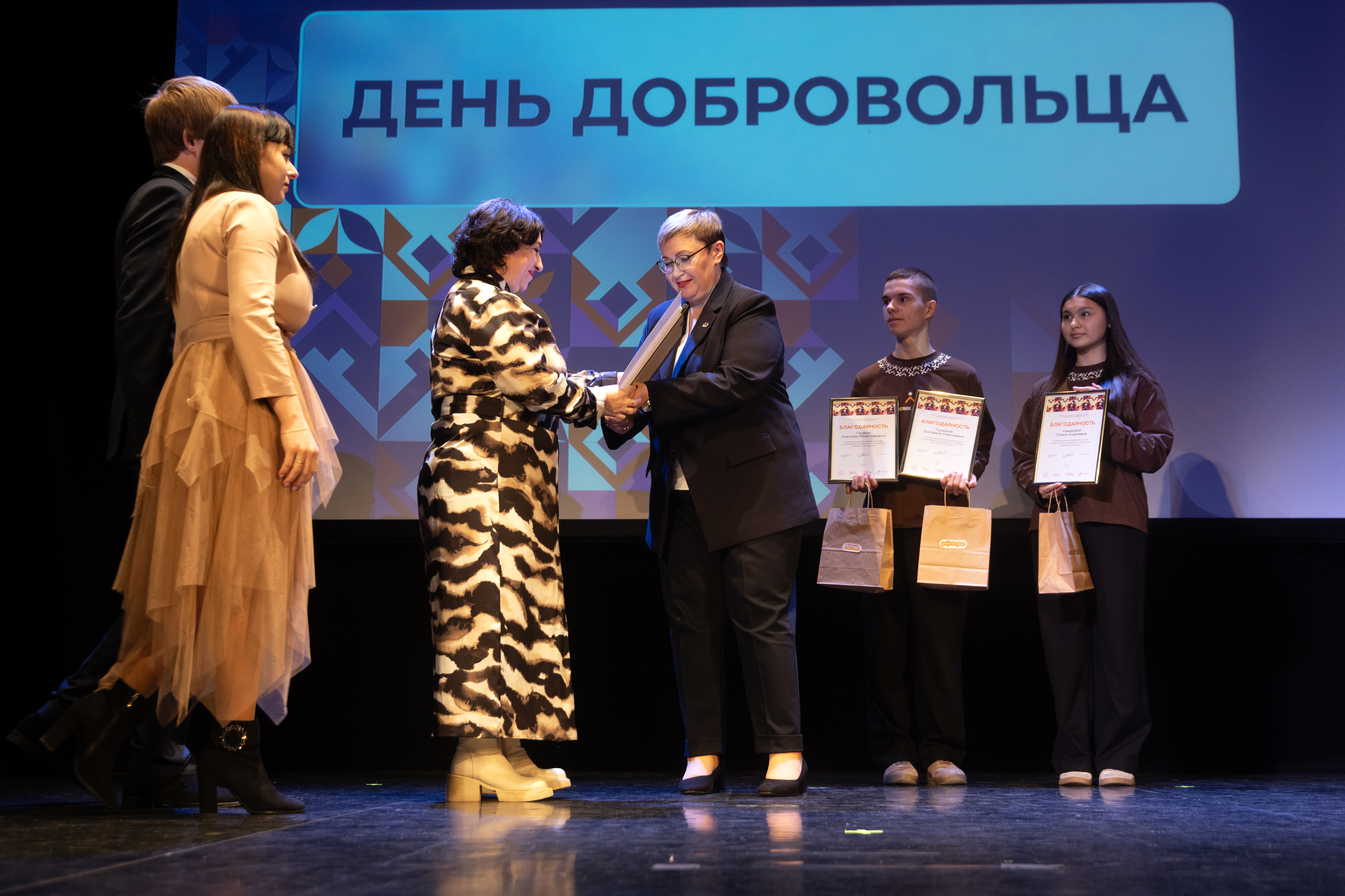 Изображения