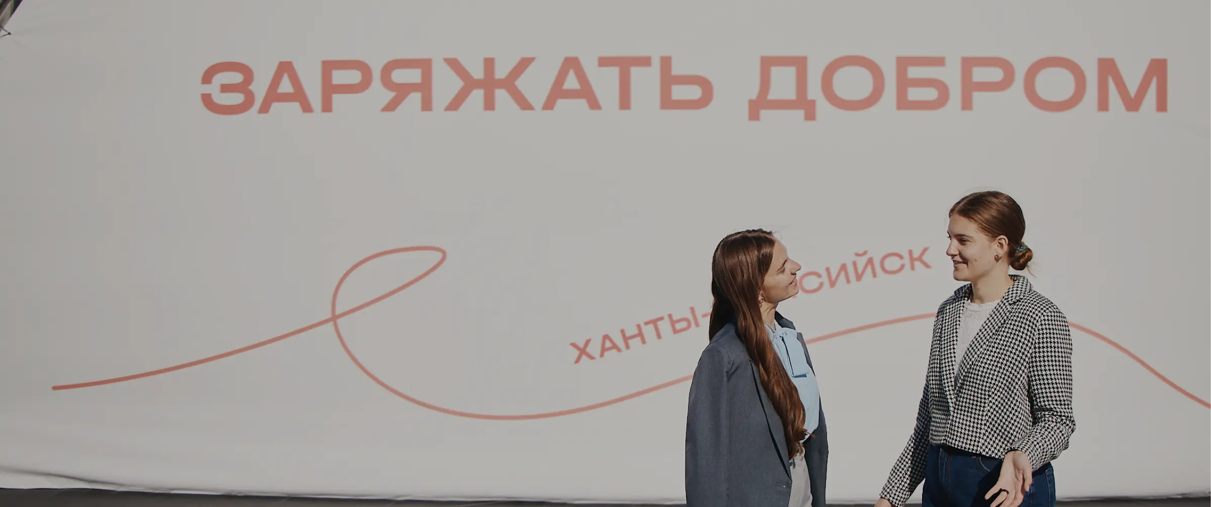 Изображения