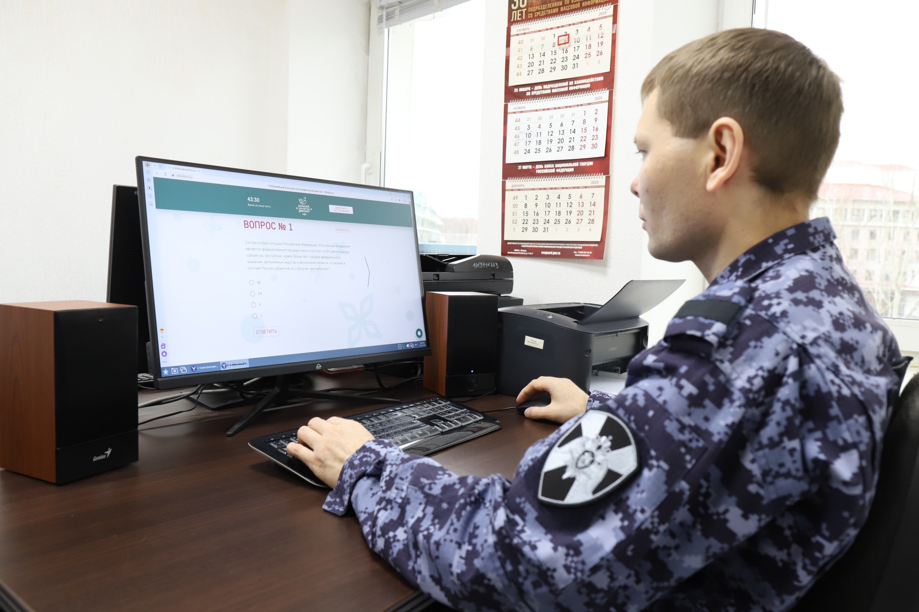 Изображения