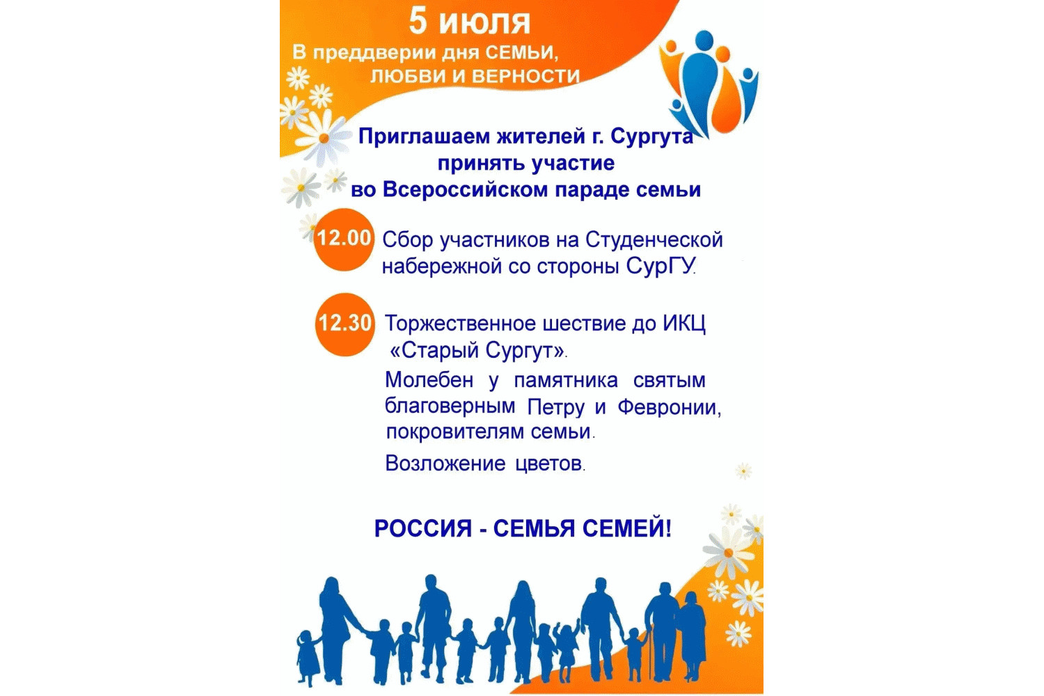 Изображения