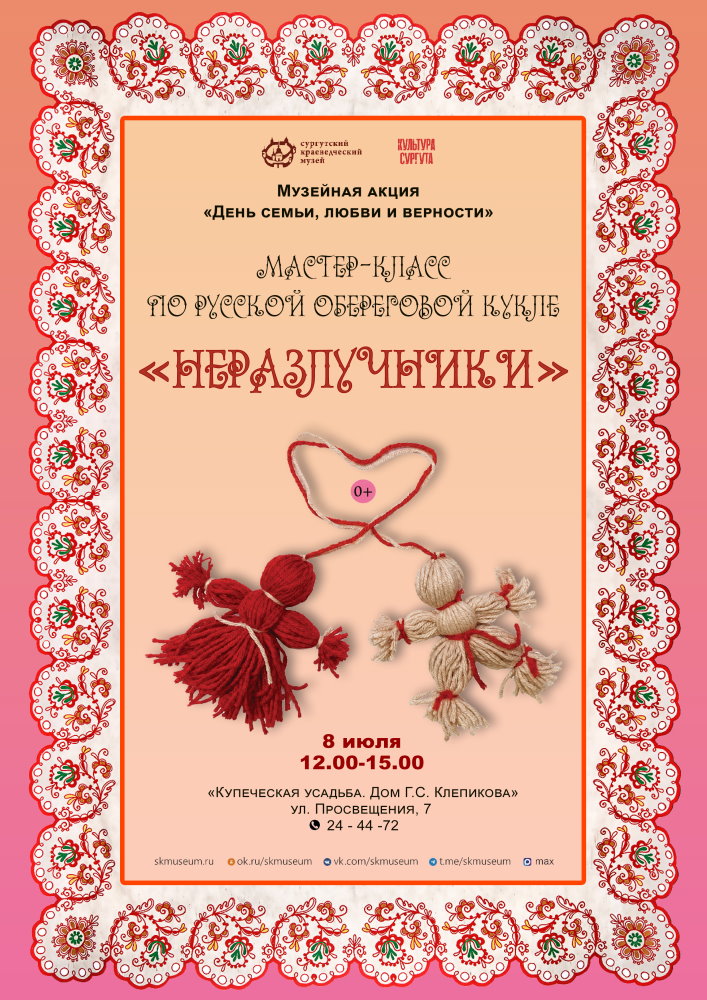 Изображения