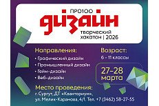 Изображения