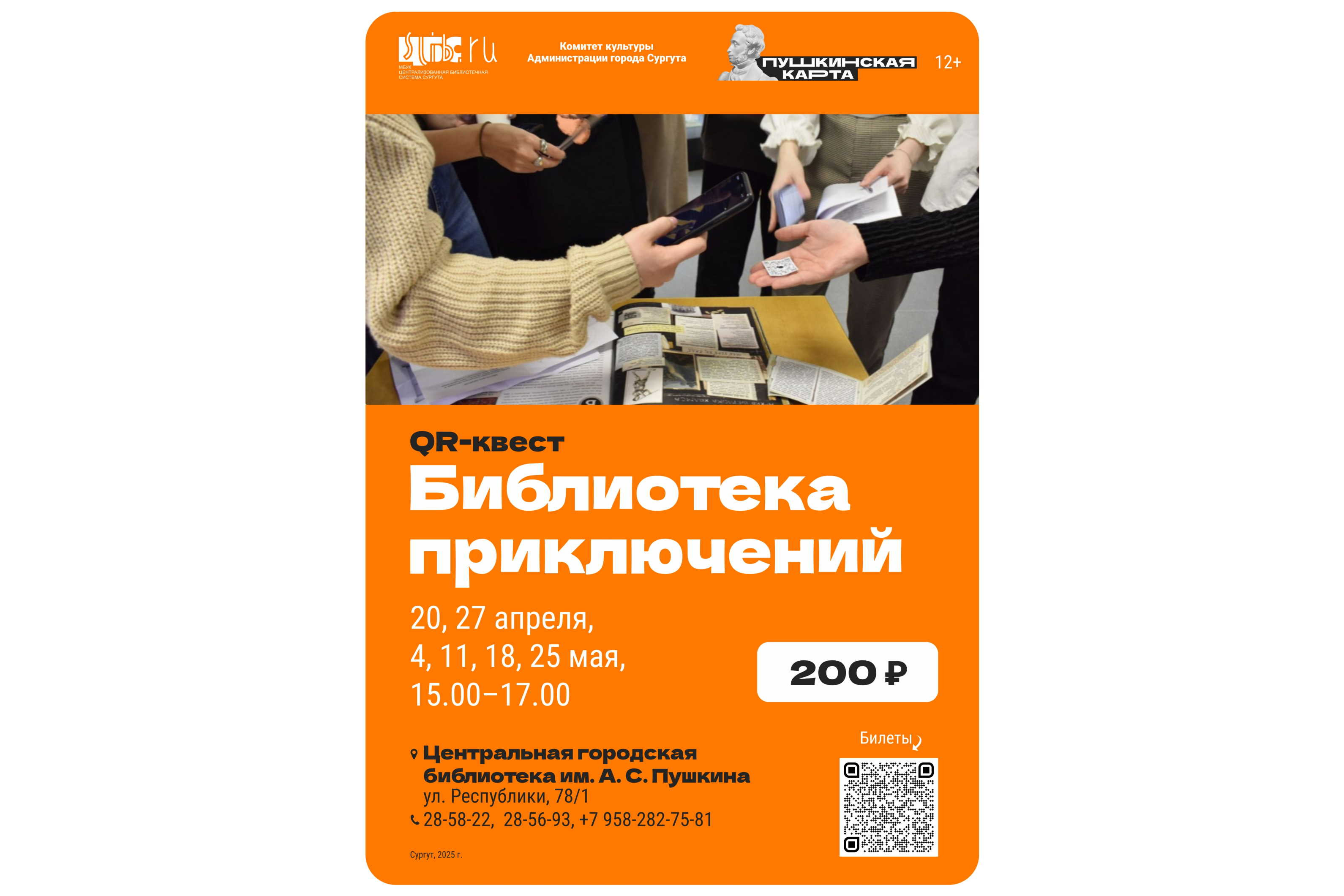 Изображения