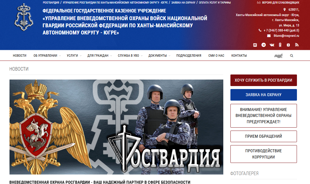 Изображения