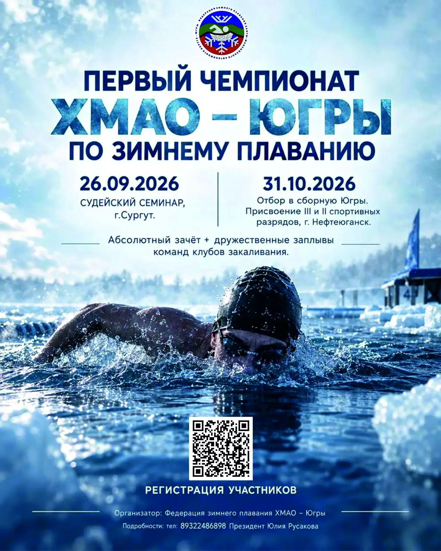 Изображения