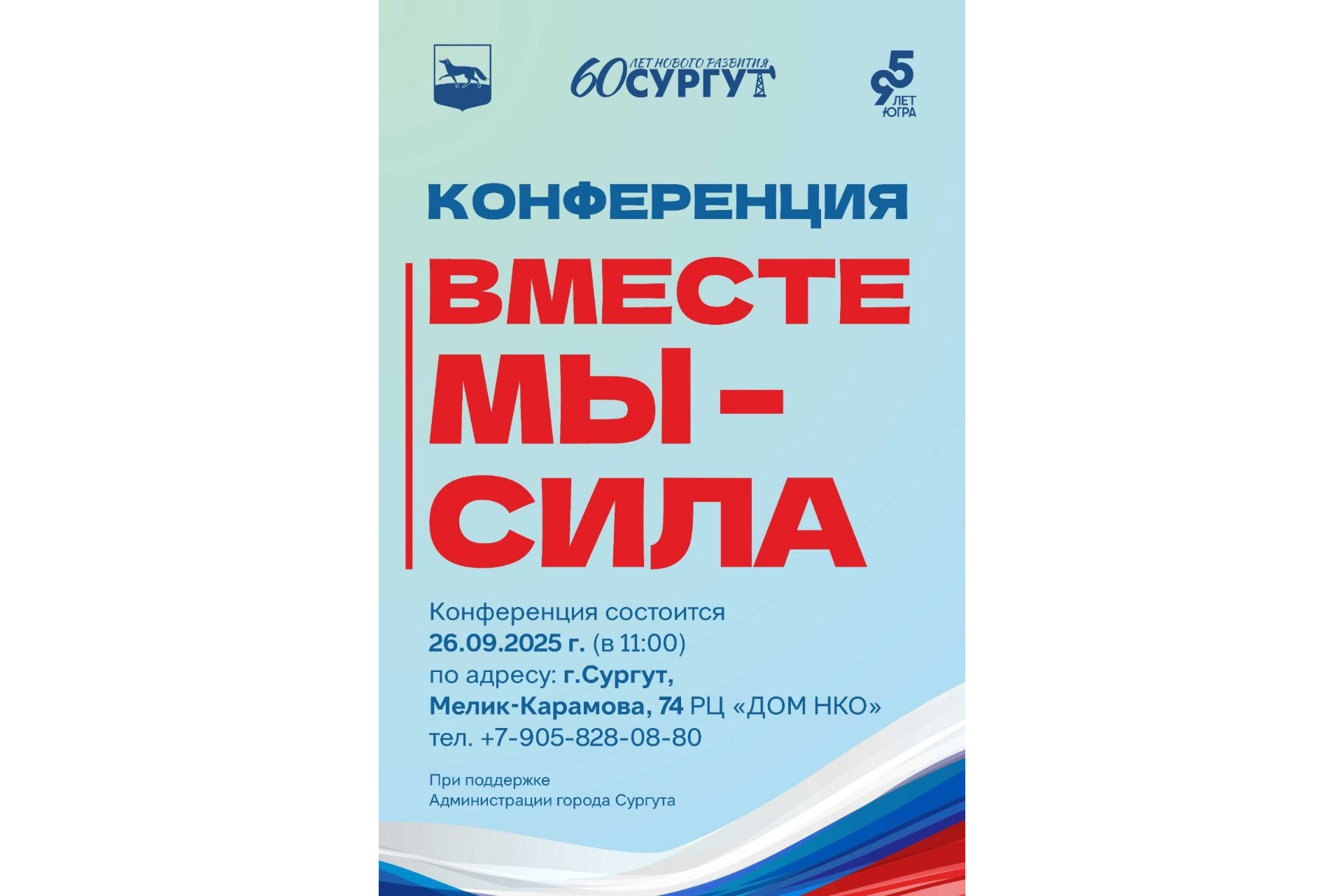 Изображения