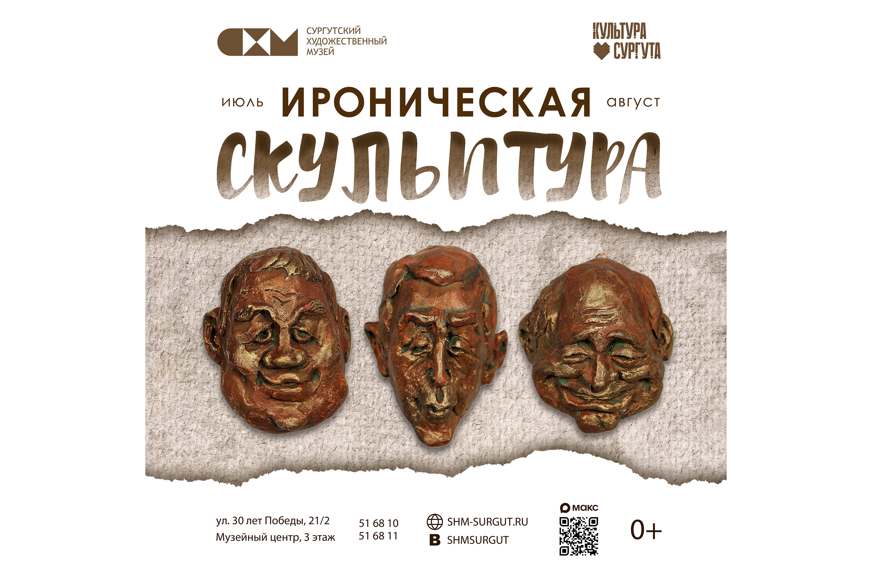 Изображения
