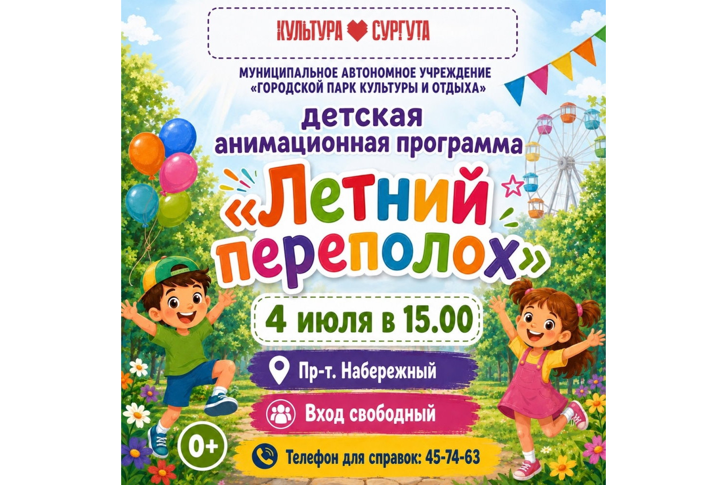 Изображения