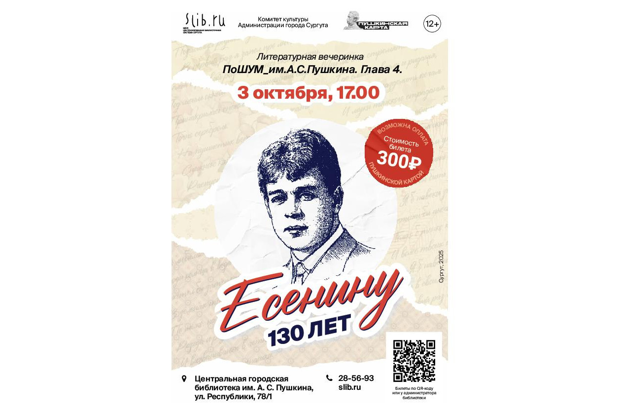 Изображения