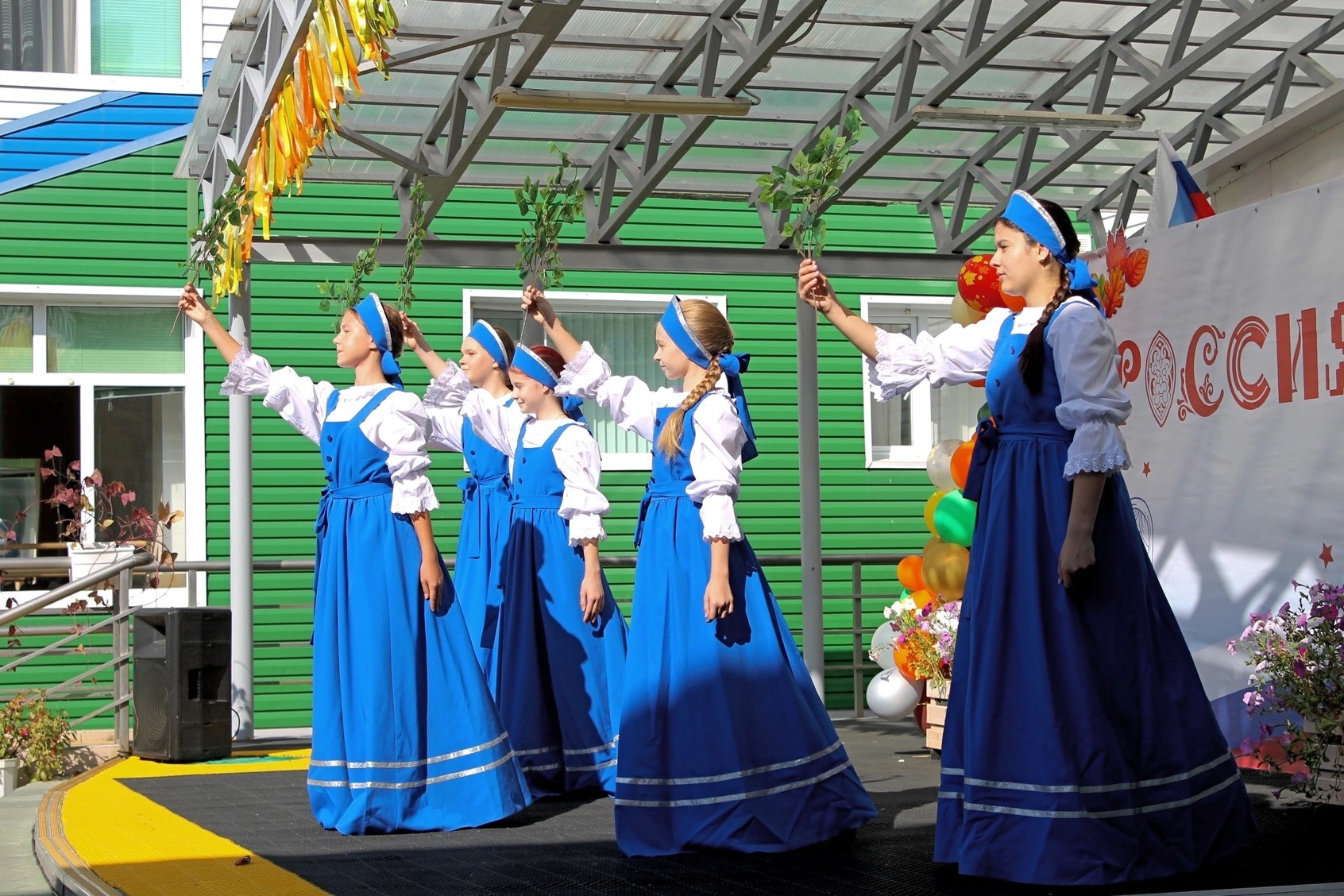 Изображения