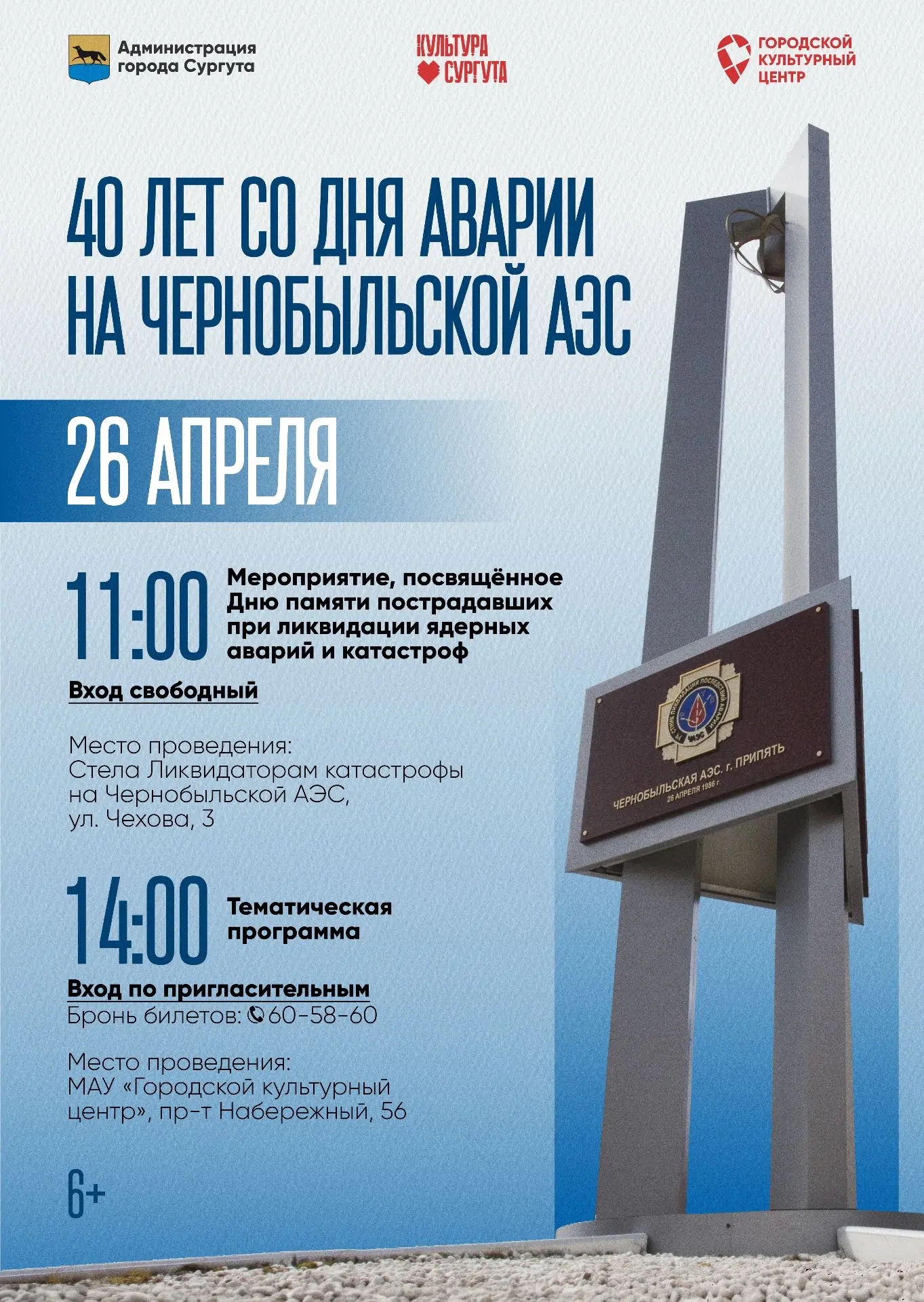 Изображения