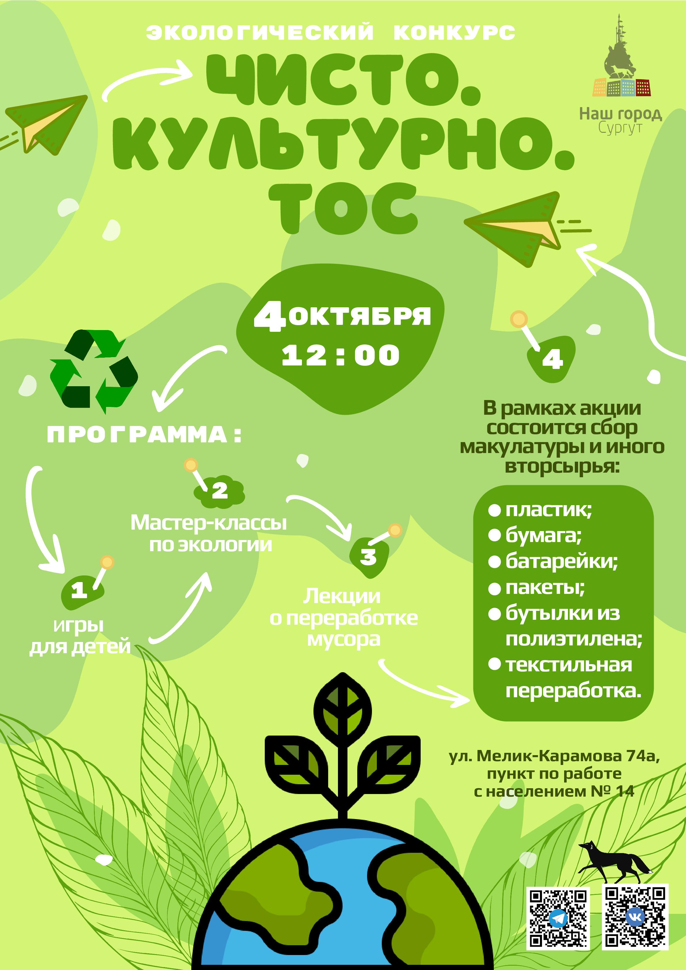 Изображения