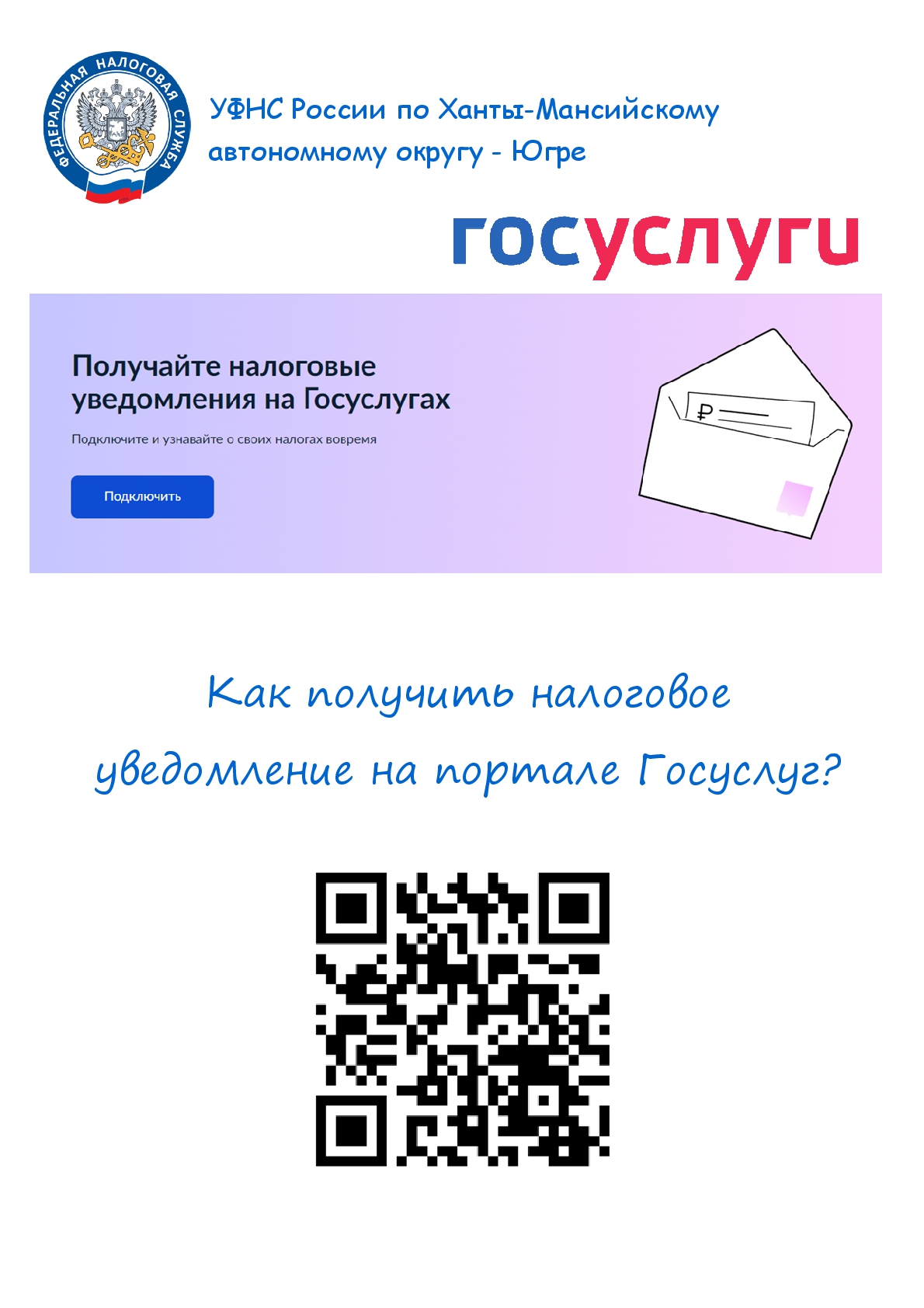 Изображения