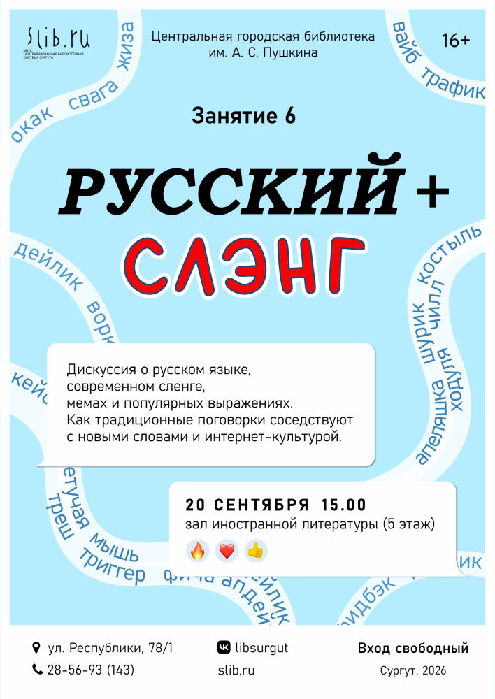 Изображения