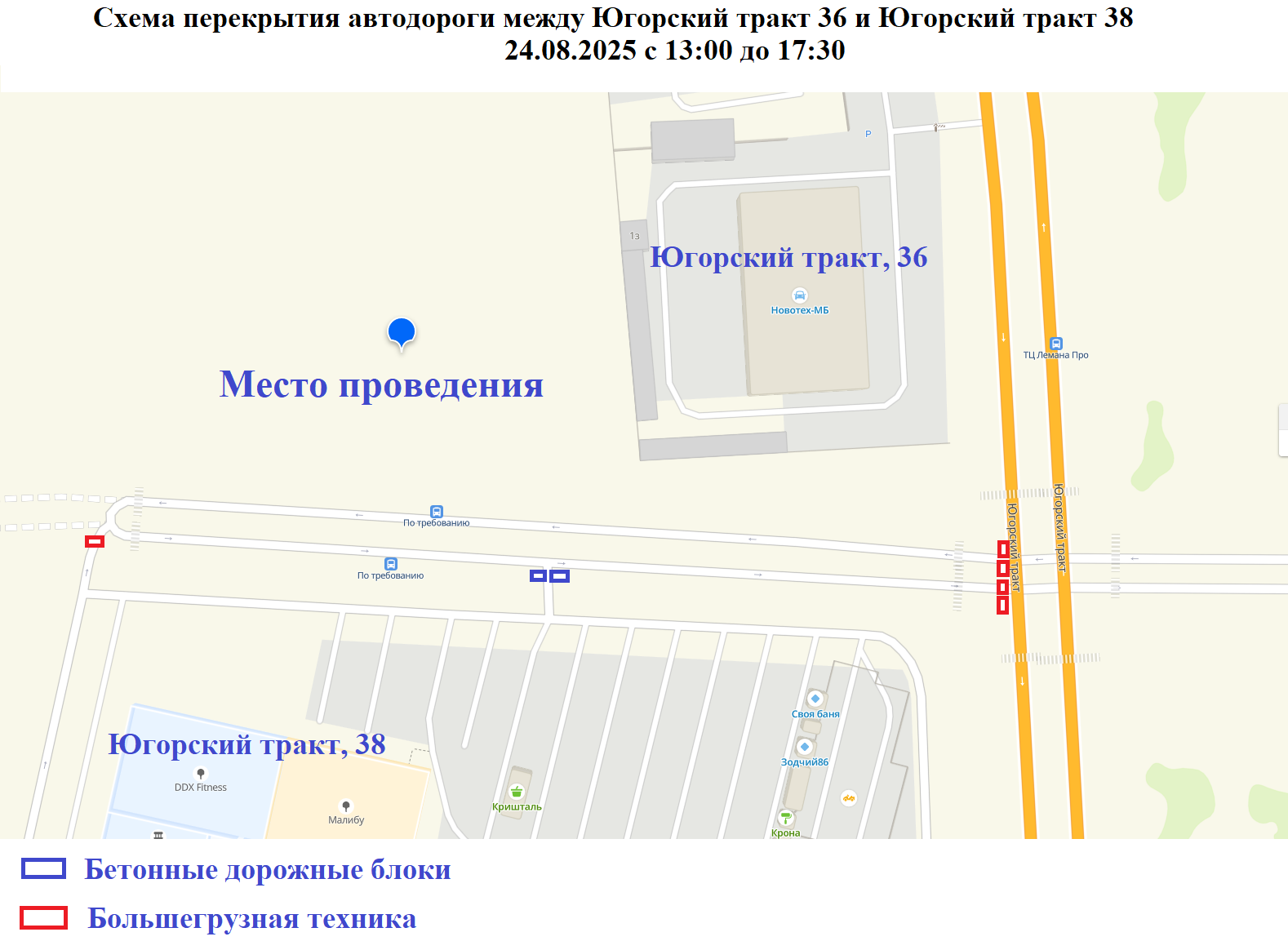 Изображения
