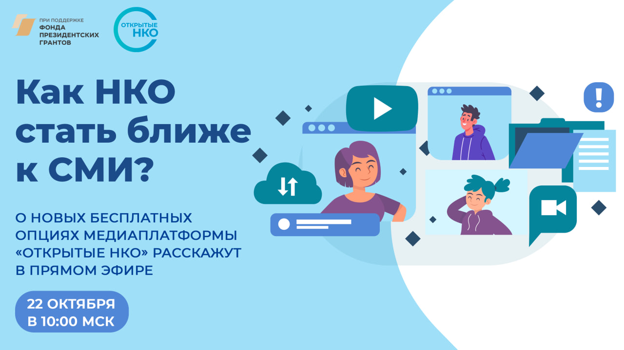 Изображения