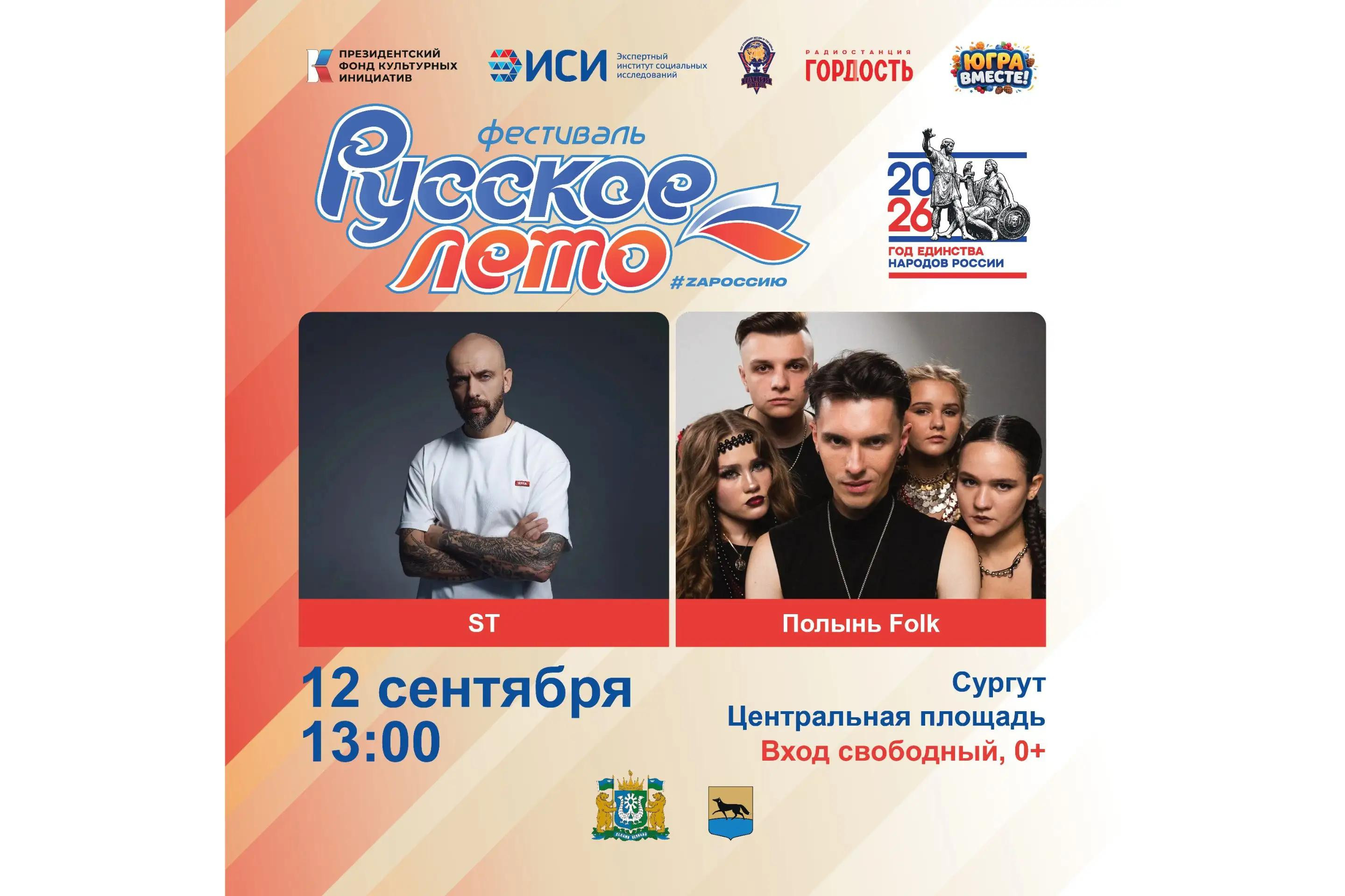 Изображения