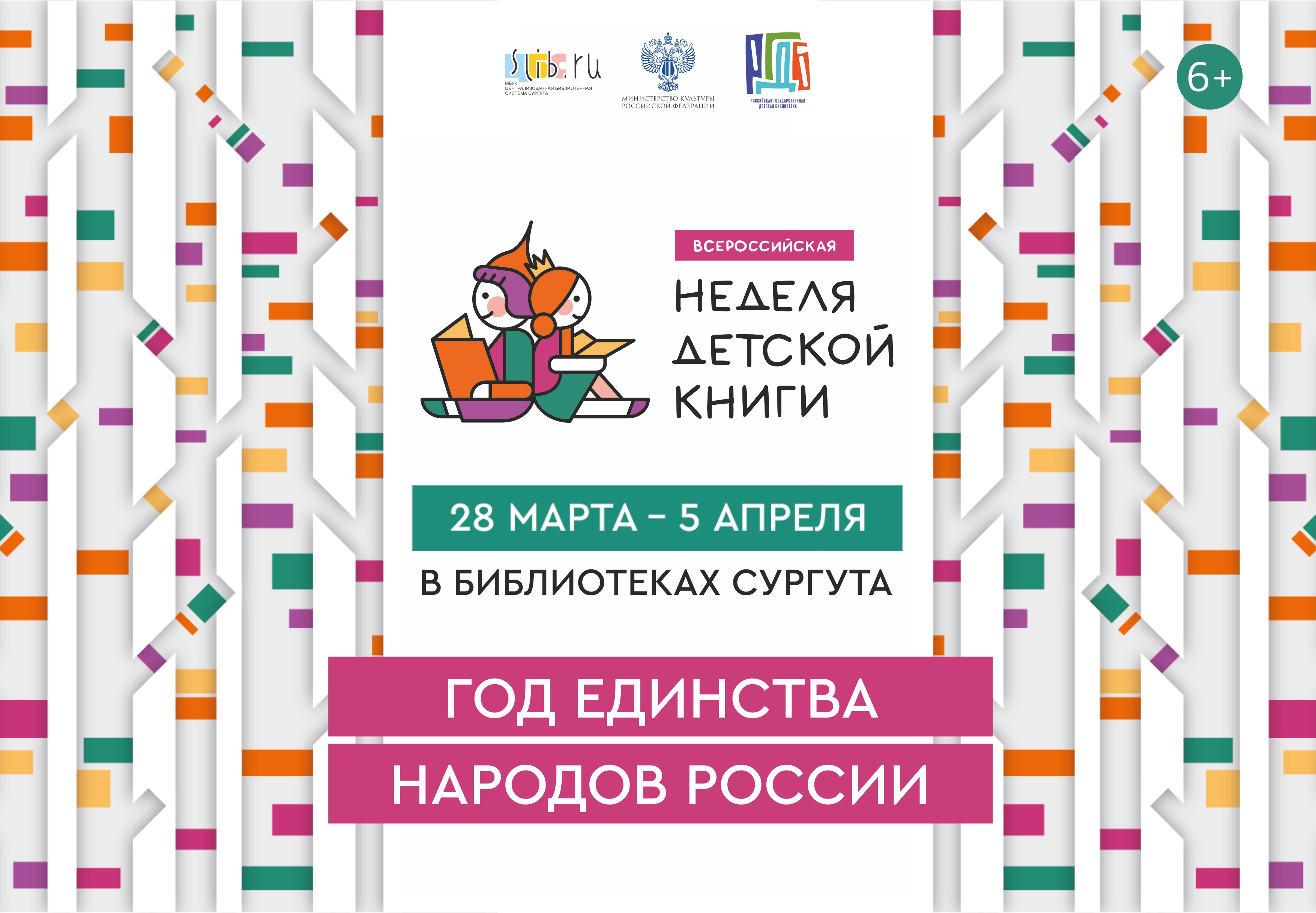 Изображения