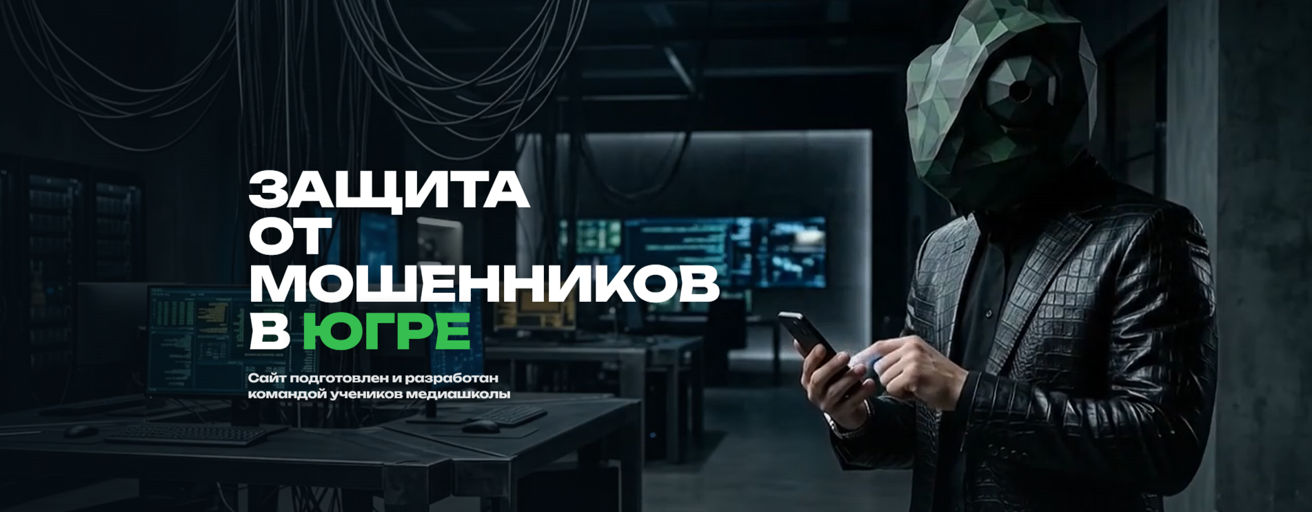 Изображения