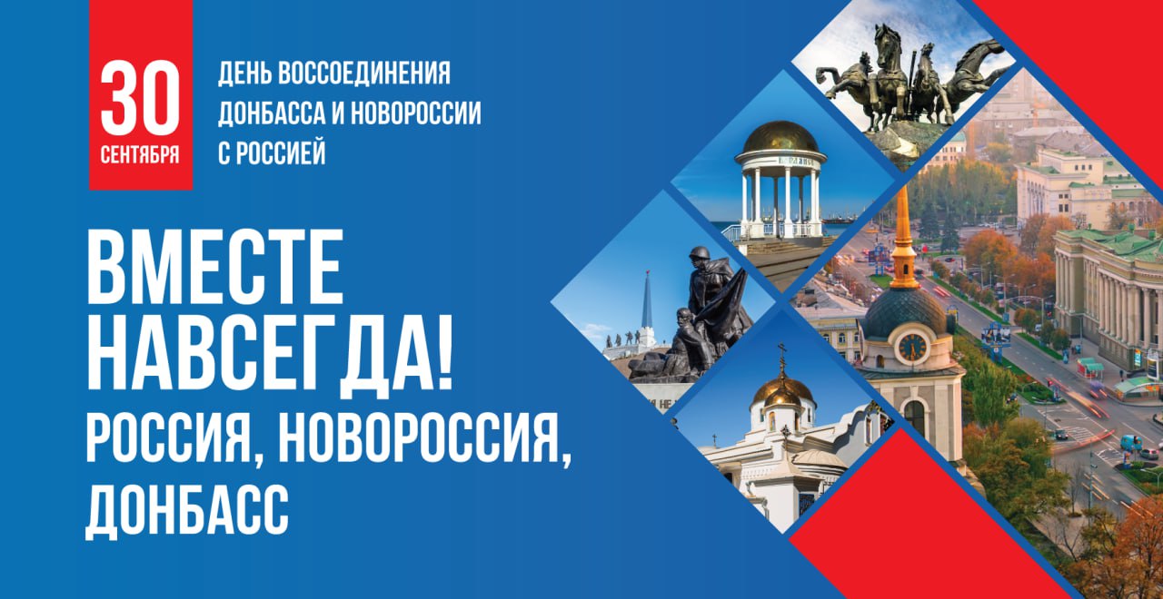 Изображения
