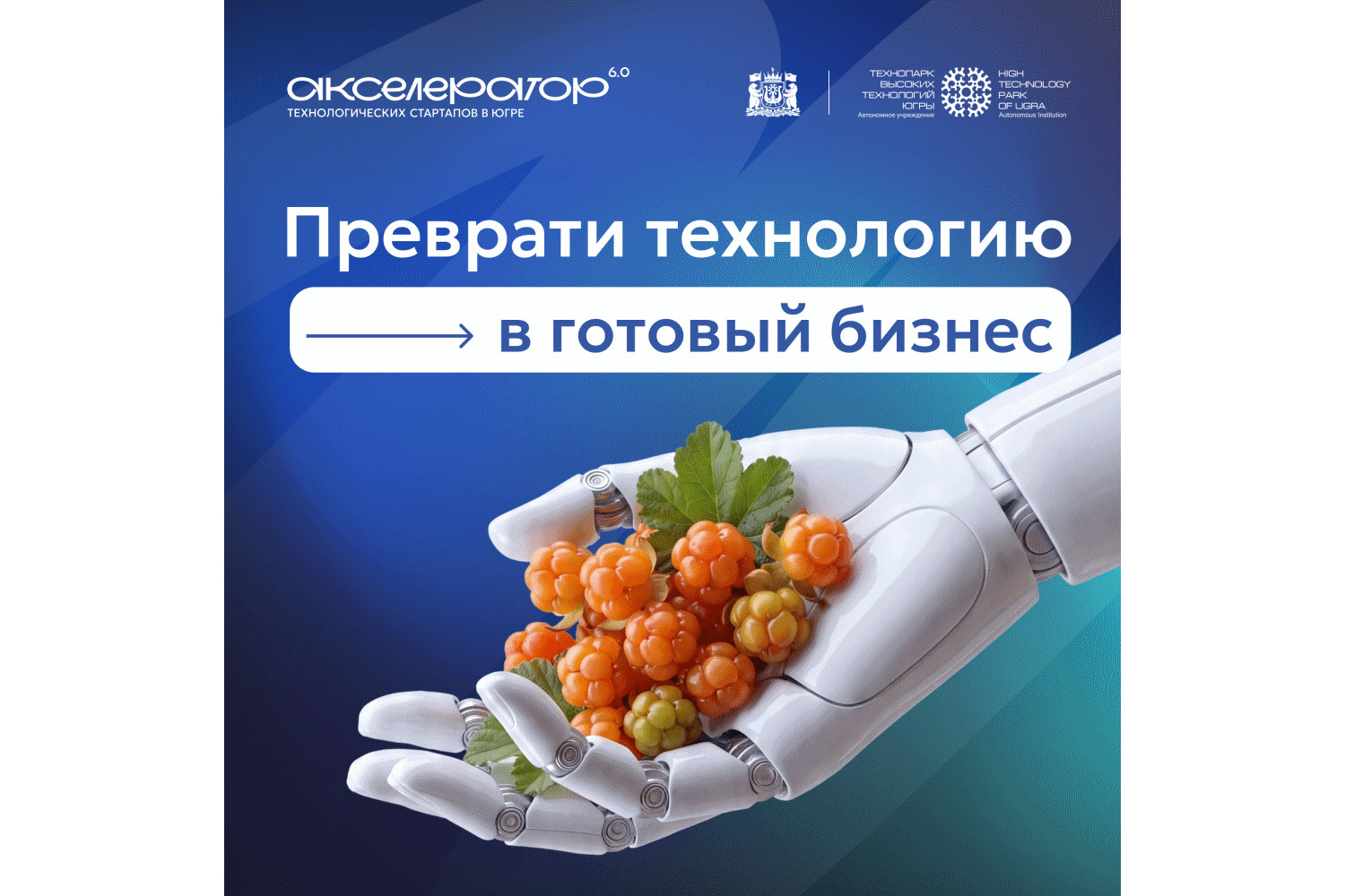 Изображения