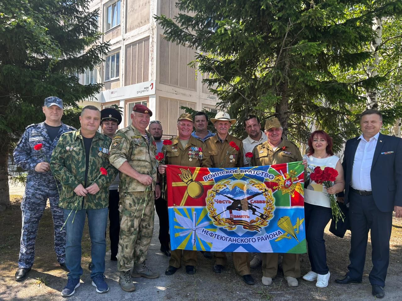 Изображения