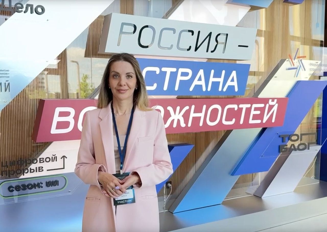 Изображения