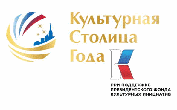логотип