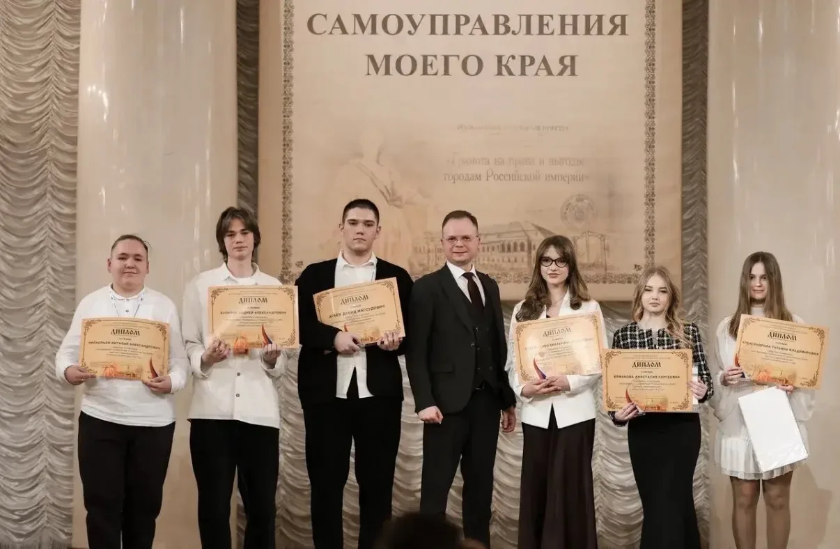 Изображения