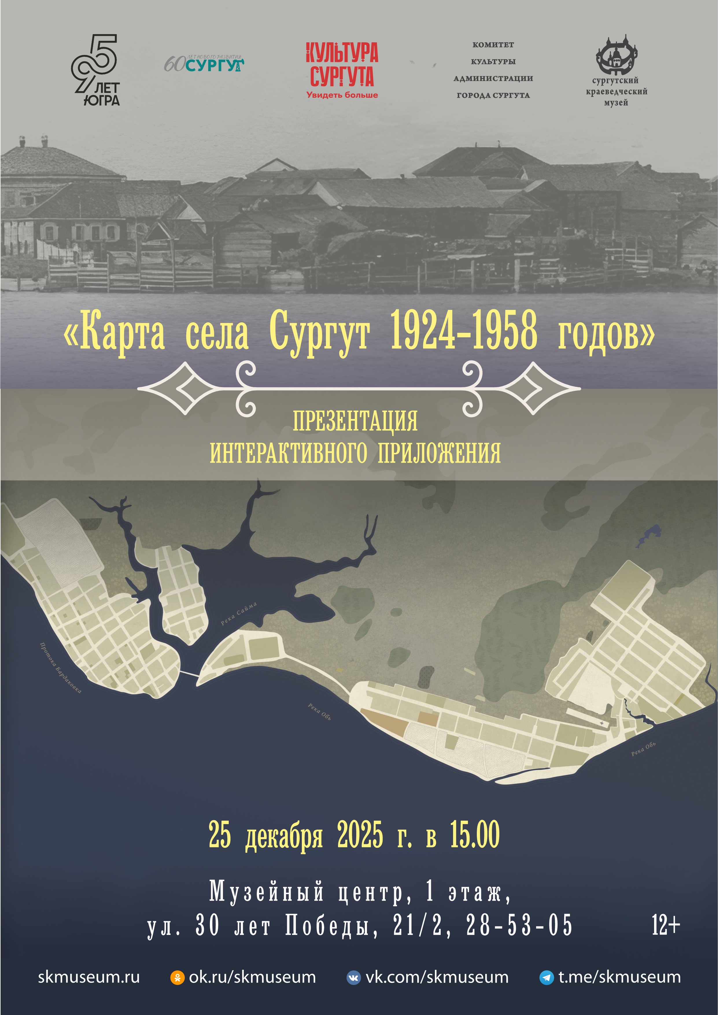 Изображения