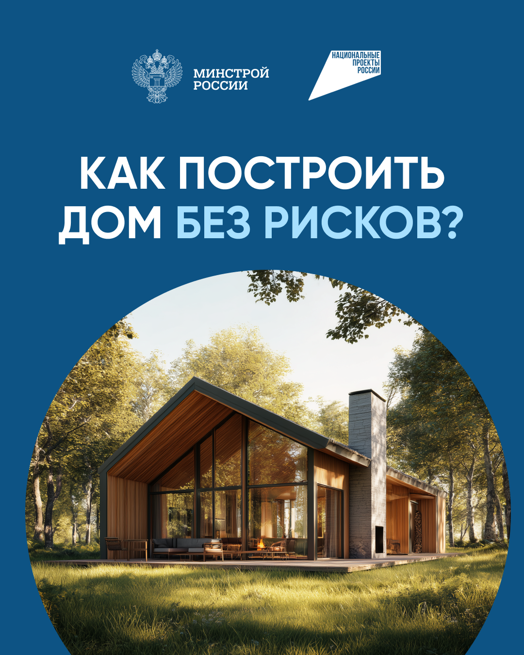 Изображения