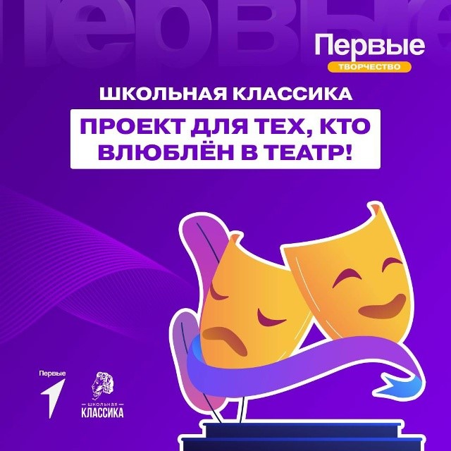 Изображения