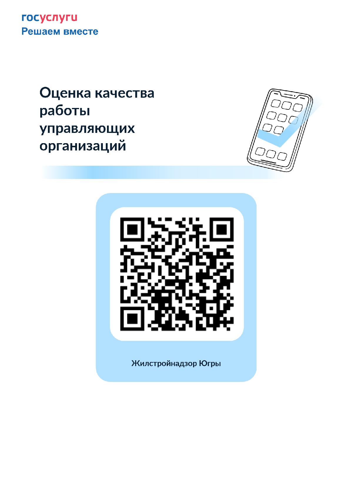 Изображения