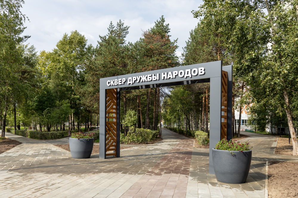 Изображения