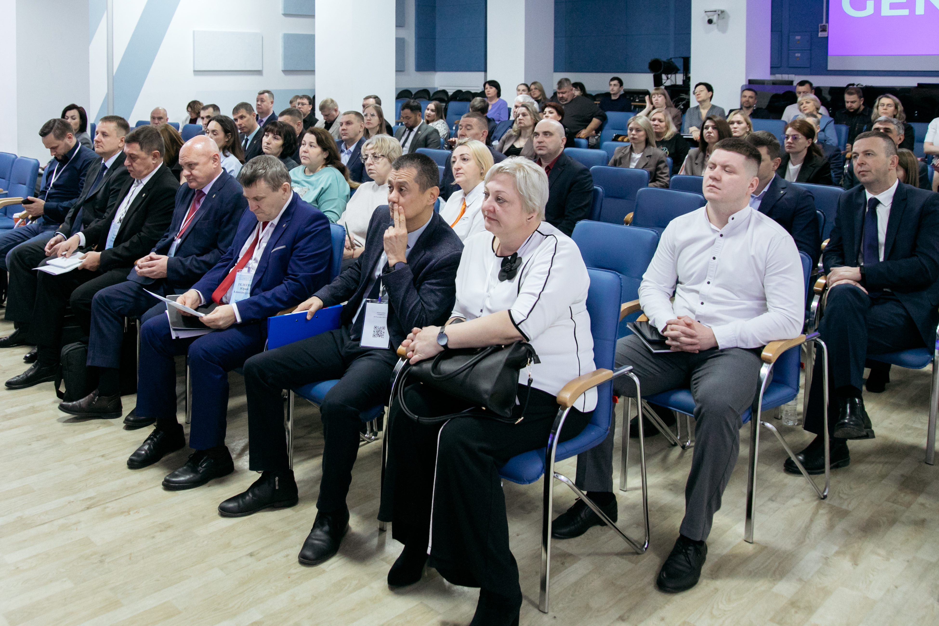 фото с мероприятия