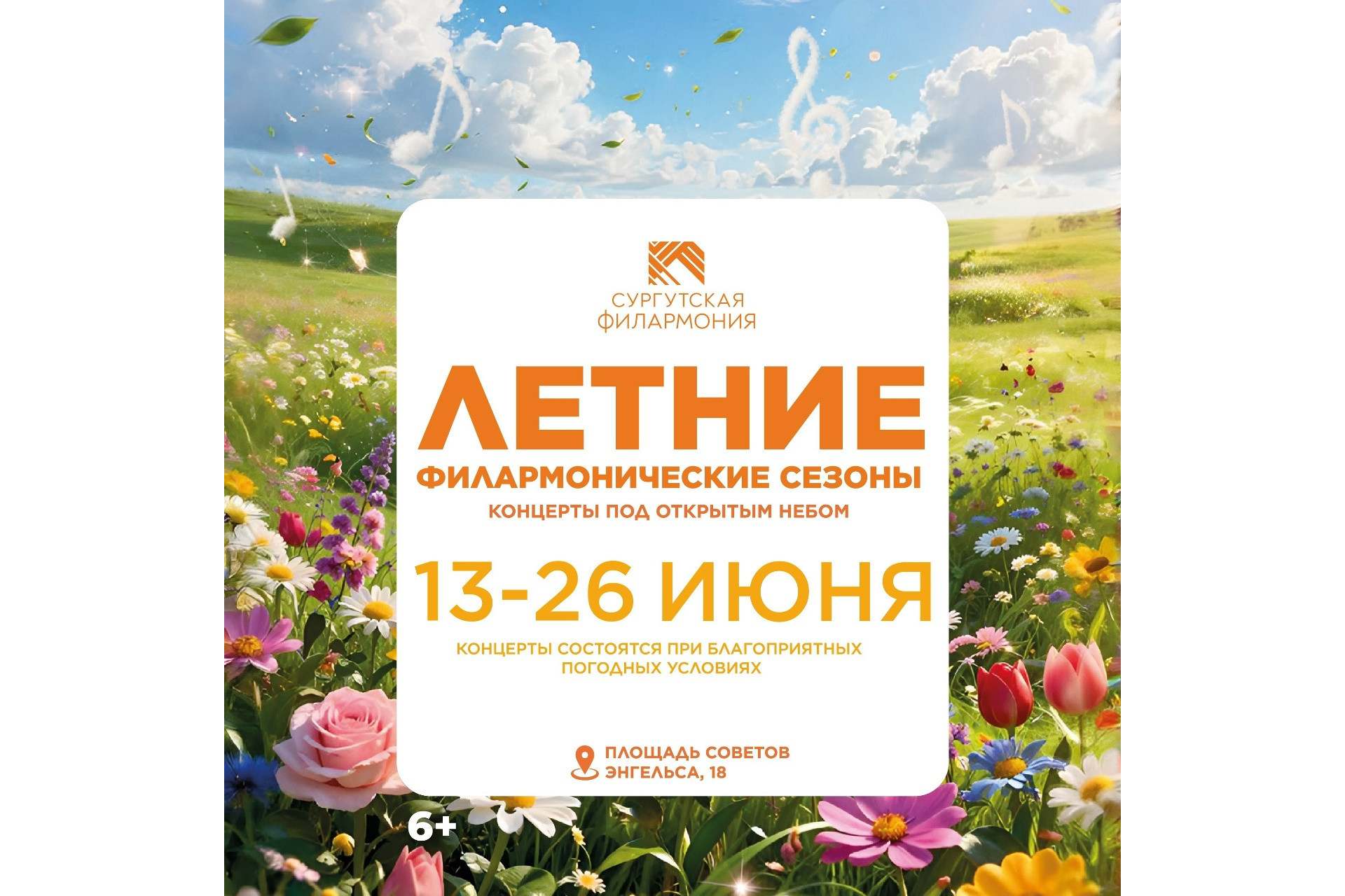 Изображения