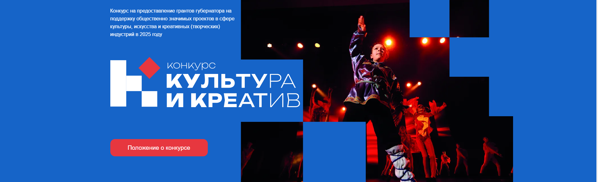 Изображения